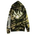 Camo Pullover Hoodie Sale