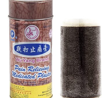 Wu Yang Pain Relieving Medicated Plaster (3.9 x 78.7 Inches), 1 Can, Solstice Online