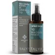 Skin Cracks Preventive Oil, 2.7 oz, Talya Herbal For Discount